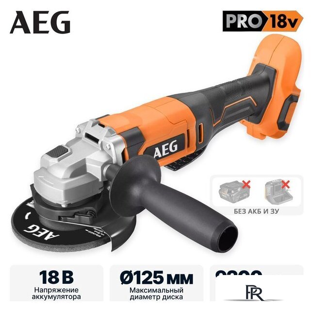 Угловая шлифмашина AEG Powertools BEWS18-125X2-0 4935498182 (без АКБ) - Изображение №1 — Интернет-магазин ПроЗаказ