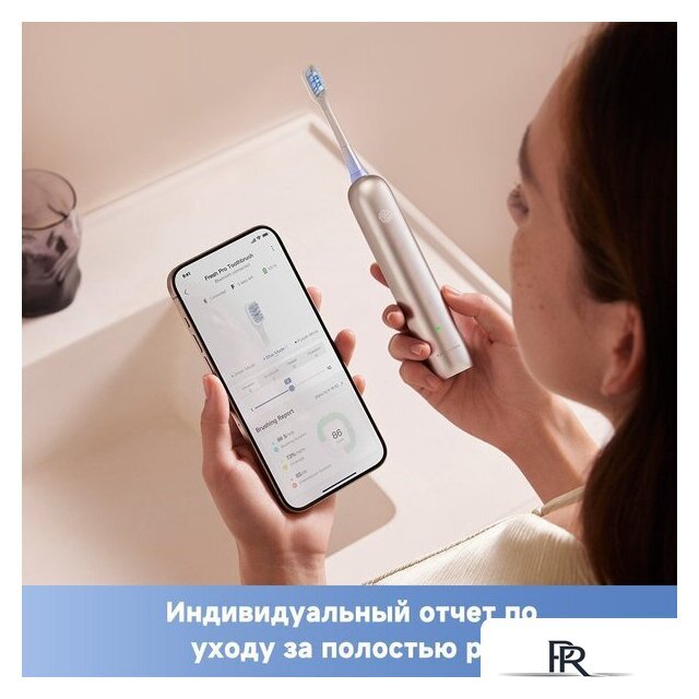 Электрическая зубная щетка Trouver 3D Clean Electric Toothbrush ATB15A (серебристый) - Изображение №6 — Интернет-магазин ПроЗаказ