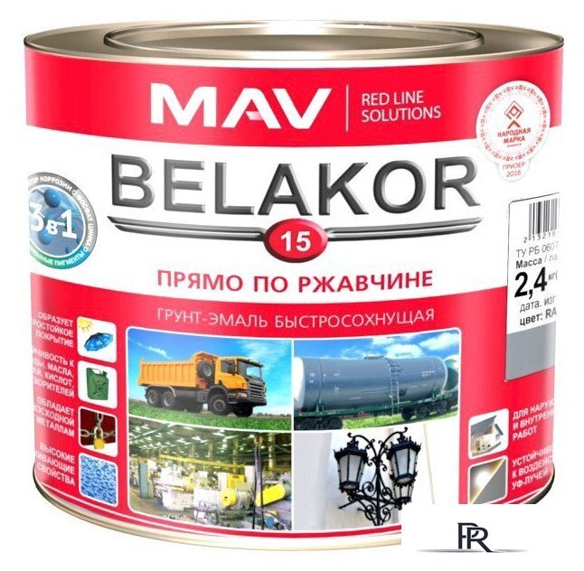 Грунт-эмаль MAV Belakor-15 Ral 7011 2.4 л (серый матовый) - Изображение №1 — Интернет-магазин ПроЗаказ