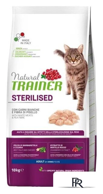 Сухой корм для кошек Trainer Natural Adult Sterilised White Fresh Meat (для стерилизованных со свежим белым мясом) 10 кг - Изображение №1 — Интернет-магазин ПроЗаказ
