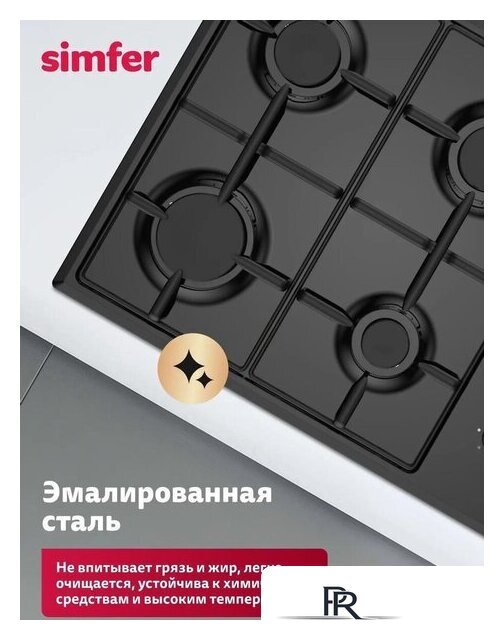 Варочная панель Simfer H60Q40B025 - Изображение №3 — Интернет-магазин ПроЗаказ