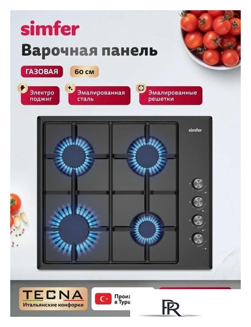 Варочная панель Simfer H60Q40B025 - Изображение №2 — Интернет-магазин ПроЗаказ