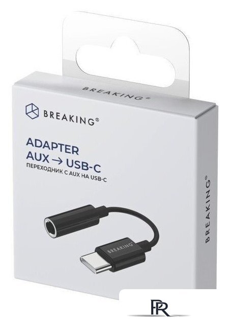 Адаптер Breaking 24560 USB Type-C - 3.5 Jack (черный) - Изображение №2 — Интернет-магазин ПроЗаказ