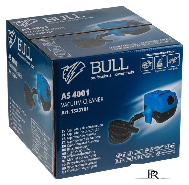 Пылесос Bull AS 4001 1323701 - Изображение №7 — Интернет-магазин ПроЗаказ