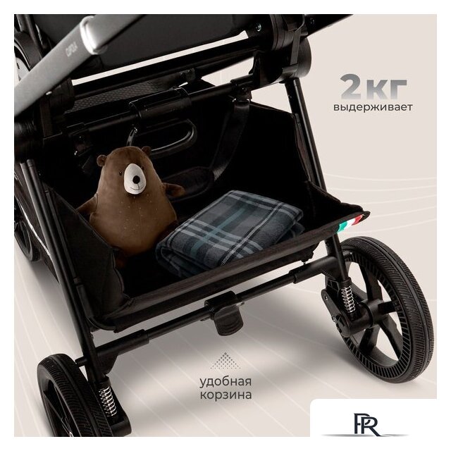 Универсальная коляска Sweet Baby Cupola 2в1 (Moon Black) - Изображение №15 — Интернет-магазин ПроЗаказ