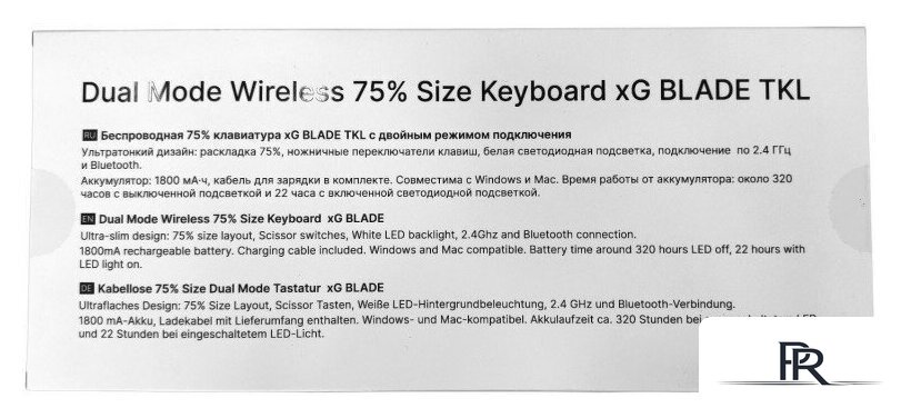 Клавиатура xGhost Blade TKL White Silver - Изображение №8 — Интернет-магазин ПроЗаказ