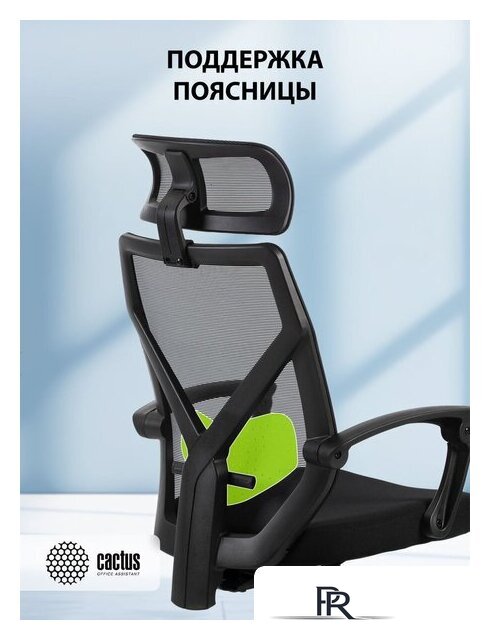 Офисное кресло CACTUS CS-MC414-BK (черный) - Изображение №10 — Интернет-магазин ПроЗаказ