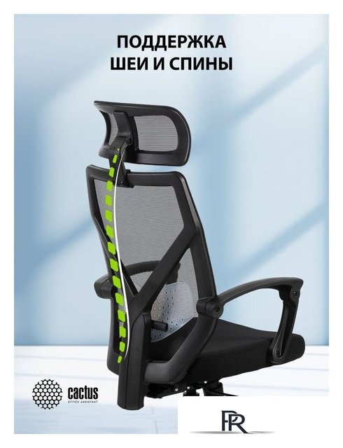 Офисное кресло CACTUS CS-MC414-BK (черный) - Изображение №8 — Интернет-магазин ПроЗаказ