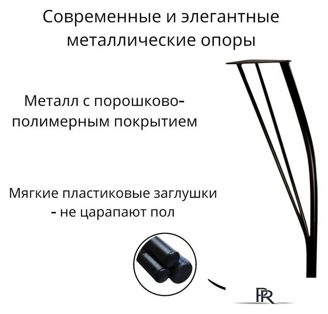 Кухонный стол Arvento Флок 3 раздвижной 110-140х70 (мрамор каррара) - Изображение №7 — Интернет-магазин ПроЗаказ