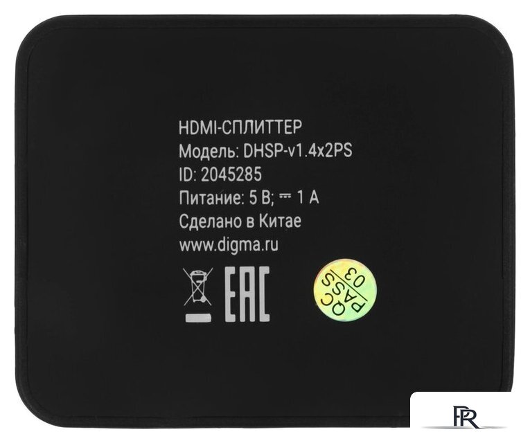 Разветвитель Digma DHSP-V1.4X2PS - Изображение №9 — Интернет-магазин ПроЗаказ