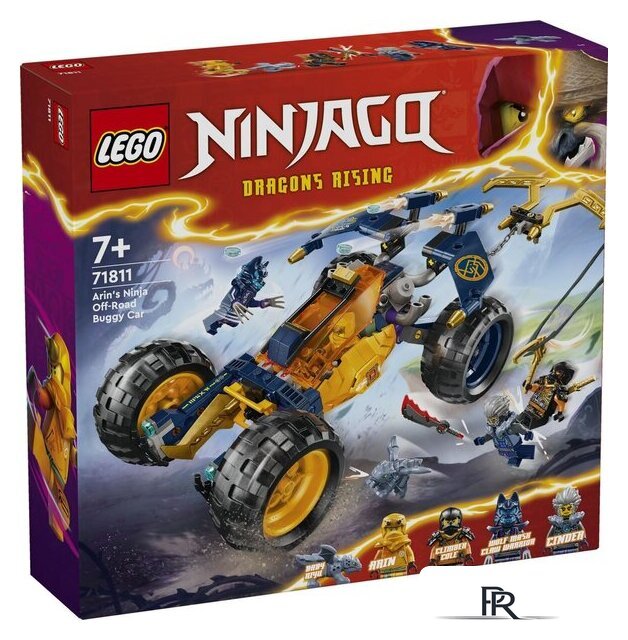 Конструктор LEGO Ninjago 71811 Внедорожник-багги ниндзя Арин - Изображение №1 — Интернет-магазин ПроЗаказ