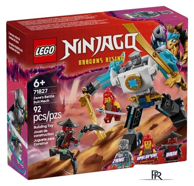 Конструктор LEGO Ninjago 71827 Боевой робот Зейна в броне - Изображение №1 — Интернет-магазин ПроЗаказ
