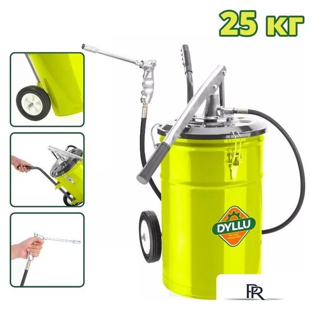 Станция смазочная  Dyllu DTHY2A25 - Изображение №1 — Интернет-магазин ПроЗаказ