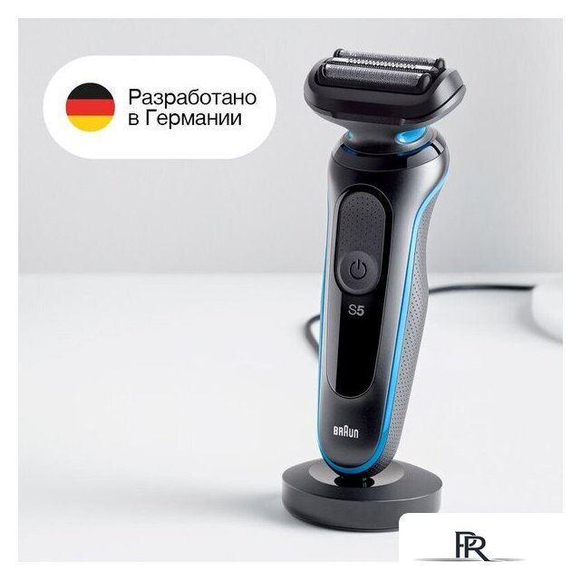 Электробритва Braun Series 5 52-A1000s - Изображение №3 — Интернет-магазин ПроЗаказ