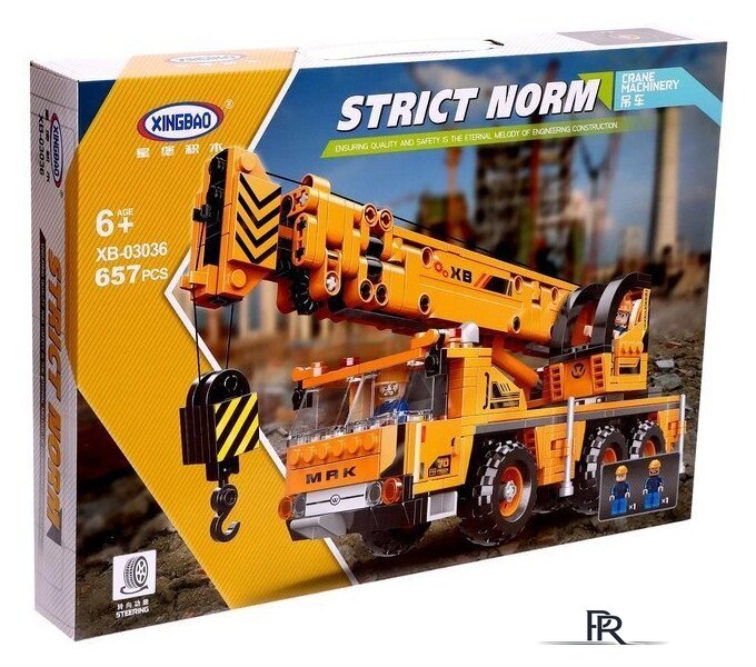 Конструктор Sima-Land Автомобильный кран 9278970 - Изображение №1 — Интернет-магазин ПроЗаказ