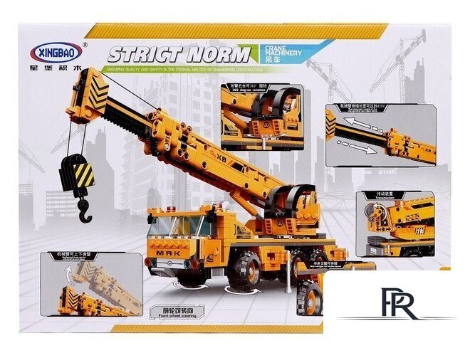 Конструктор Sima-Land Автомобильный кран 9278970 - Изображение №2 — Интернет-магазин ПроЗаказ