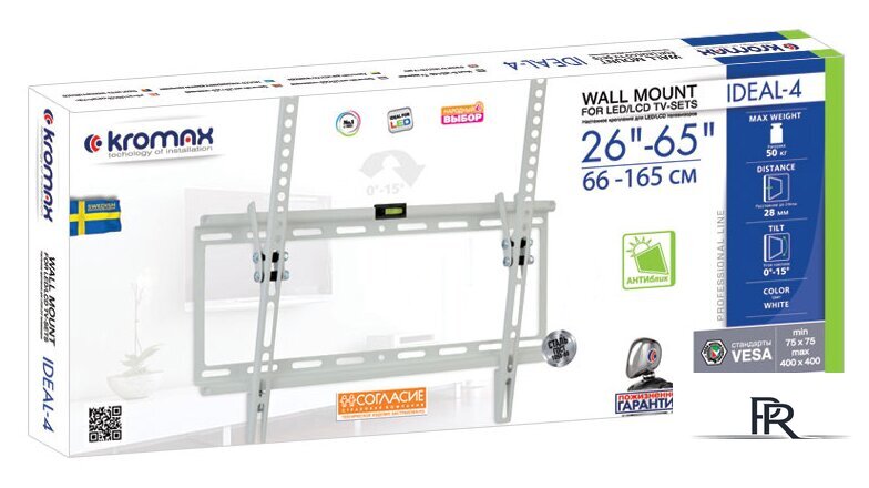 Кронштейн для телевизора Kromax IDEAL-4 (белый) - Изображение №2 — Интернет-магазин ПроЗаказ