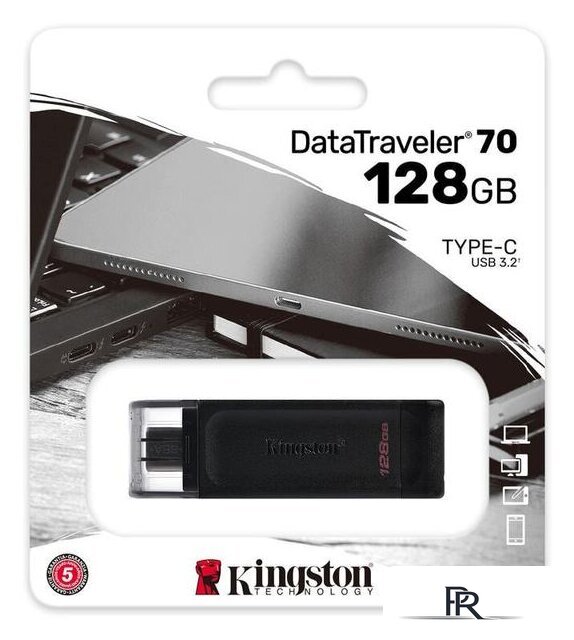 USB Flash Kingston DataTraveler 70 128GB - Изображение №7 — Интернет-магазин ПроЗаказ