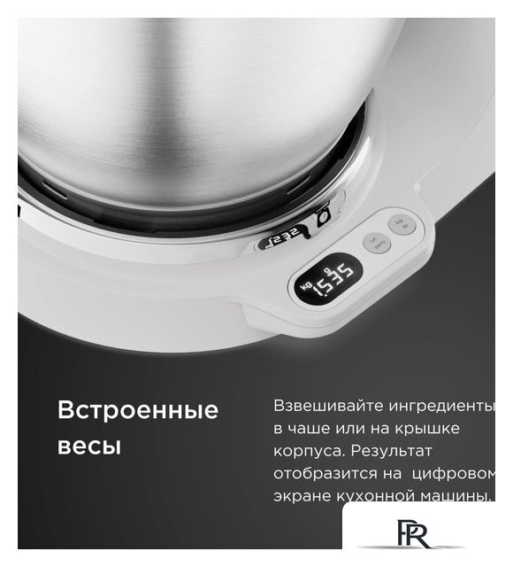 Кухонный процессор Kenwood Titanium Chef Baker KVC65.001WH - Изображение №11 — Интернет-магазин ПроЗаказ