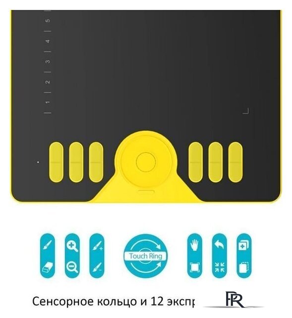 Графический планшет Huion HS610 - Изображение №5 — Интернет-магазин ПроЗаказ