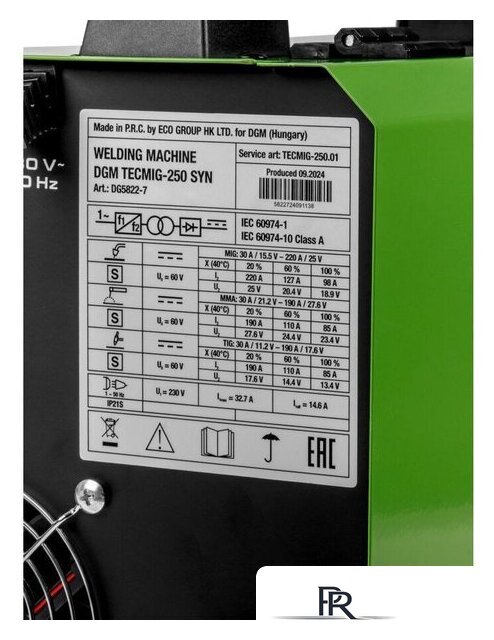 Сварочный инвертор DGM TECMIG-250 SYN - Изображение №5 — Интернет-магазин ПроЗаказ