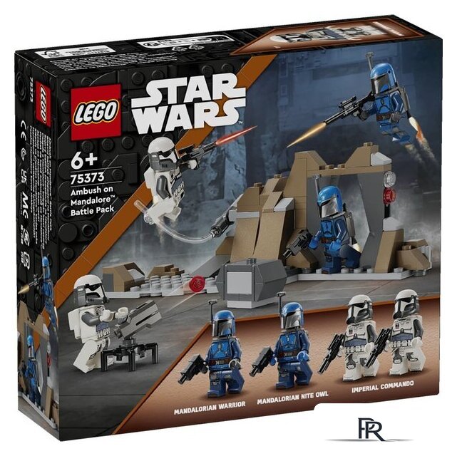 Конструктор LEGO Star Wars 75373 Боевой набор Засада на Мандалоре - Изображение №1 — Интернет-магазин ПроЗаказ