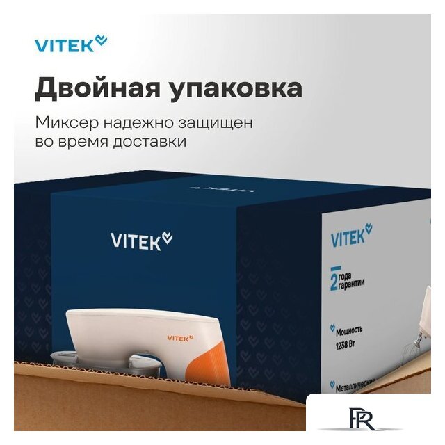 Планетарный миксер Vitek VT-PM0331 - Изображение №12 — Интернет-магазин ПроЗаказ