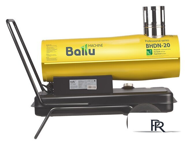 Дизельная тепловая пушка Ballu BHDN-20 - Изображение №3 — Интернет-магазин ПроЗаказ
