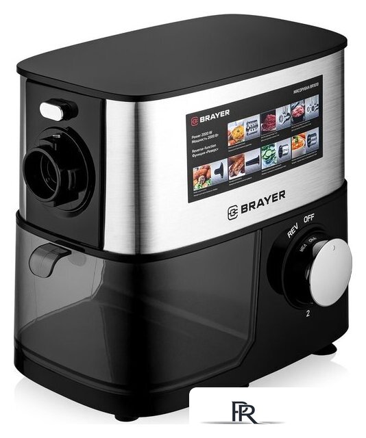 Мясорубка Brayer BR1610 - Изображение №14 — Интернет-магазин ПроЗаказ