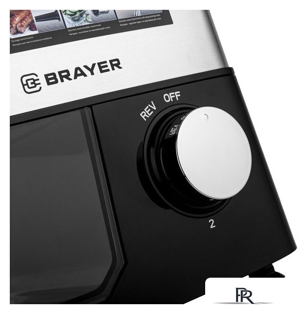 Мясорубка Brayer BR1610 - Изображение №7 — Интернет-магазин ПроЗаказ