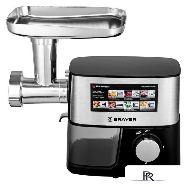 Мясорубка Brayer BR1610 - Изображение №3 — Интернет-магазин ПроЗаказ