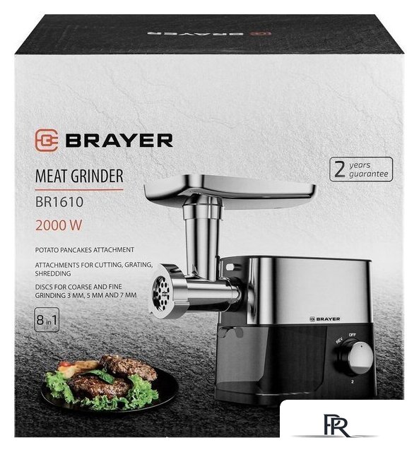 Мясорубка Brayer BR1610 - Изображение №5 — Интернет-магазин ПроЗаказ