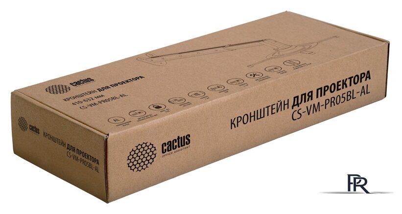 Кронштейн для проектора CACTUS CS-VM-PR05BL-AL - Изображение №2 — Интернет-магазин ПроЗаказ