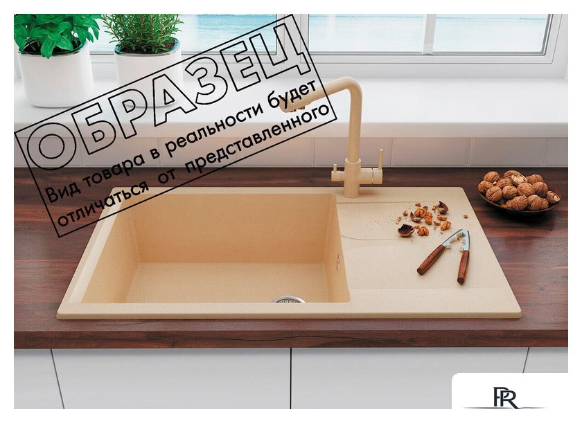 Кухонная мойка Polygran Gals 862 (космос) - Изображение №2 — Интернет-магазин ПроЗаказ