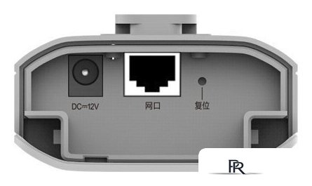 Радиомост Reyee RG-EST310 V2 - Изображение №4 — Интернет-магазин ПроЗаказ