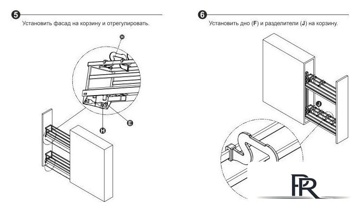 Карго Boyard Flora KR05/1/3/200/L - Изображение №6 — Интернет-магазин ПроЗаказ