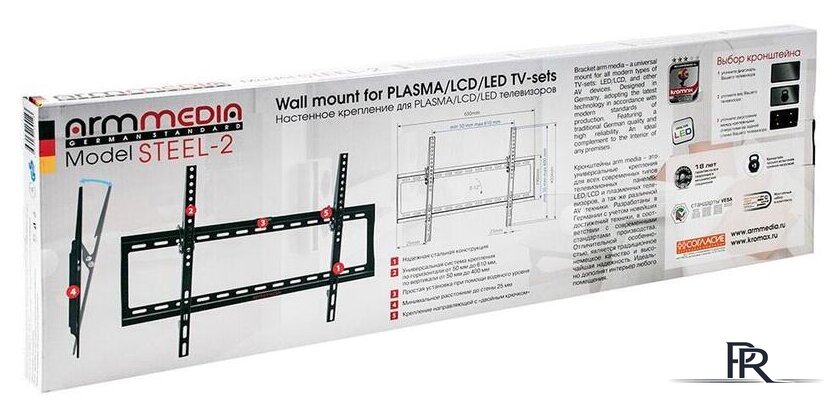 Кронштейн для телевизора Arm Media STEEL-2 NEW (черный) - Изображение №8 — Интернет-магазин ПроЗаказ
