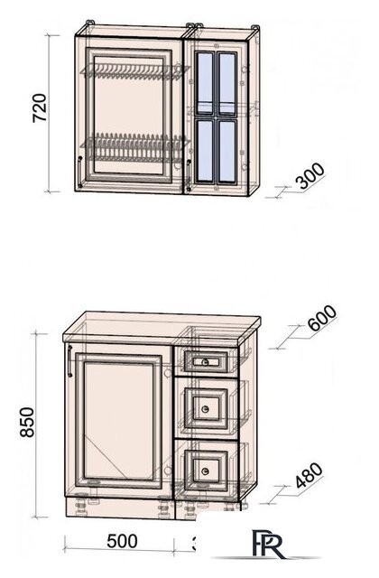 Готовая кухня Интерлиния Мила Шато 0.8А (мята/мята/дуб бунратти) - Изображение №6 — Интернет-магазин ПроЗаказ