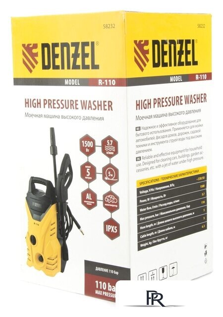 Мойка высокого давления Denzel R-110 - Изображение №5 — Интернет-магазин ПроЗаказ