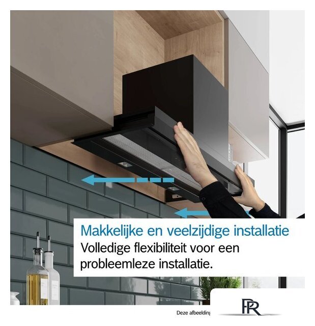 Кухонная вытяжка Bosch Serie 6 DBB97DP60 - Изображение №5 — Интернет-магазин ПроЗаказ