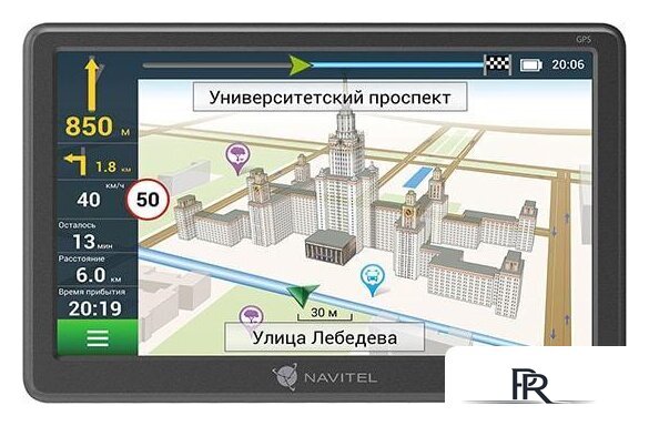 GPS навигатор NAVITEL E707 Magnetic - Изображение №1 — Интернет-магазин ПроЗаказ