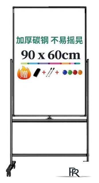 Магнитно-маркерная доска Deli 50104 - Изображение №1 — Интернет-магазин ПроЗаказ