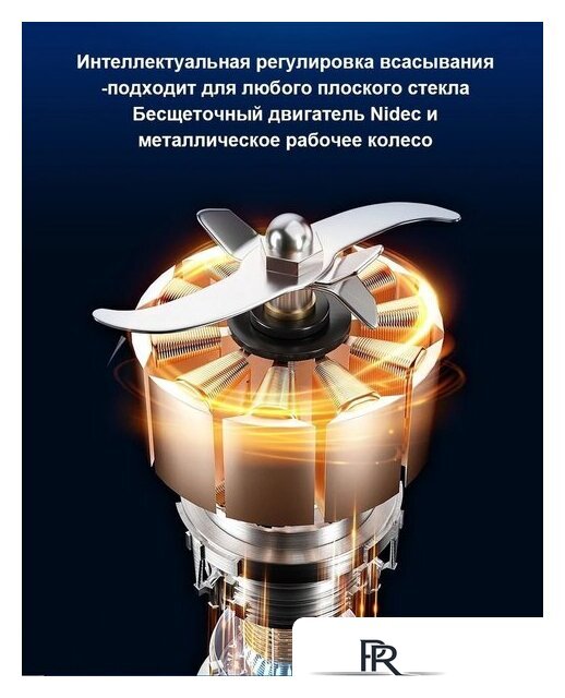 Робот для мытья окон Liectroux YW810 - Изображение №8 — Интернет-магазин ПроЗаказ