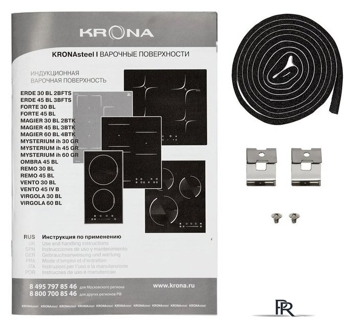 Варочная панель Krona Mysterium Max Ih 45 GR - Изображение №12 — Интернет-магазин ПроЗаказ