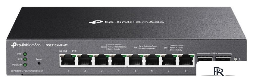 Настраиваемый коммутатор TP-Link SG2210XMP-M2 - Изображение №1 — Интернет-магазин ПроЗаказ