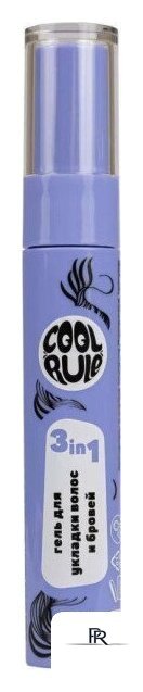 Гель Cool Rule для укладки волос и бровей 3 в 1 15 мл - Изображение №1 — Интернет-магазин ПроЗаказ