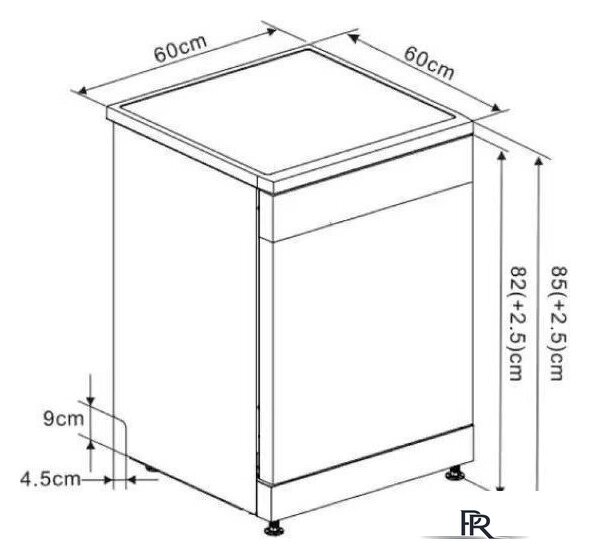 Отдельностоящая посудомоечная машина ARDO DTH1563X2 - Изображение №5 — Интернет-магазин ПроЗаказ