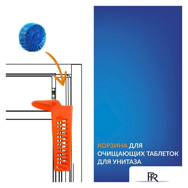 Инсталляция для унитаза Cersanit Aqua 50 Prime P 68178 - Изображение №10 — Интернет-магазин ПроЗаказ