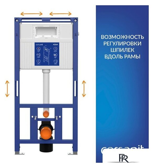 Инсталляция для унитаза Cersanit Aqua 50 Prime P 68178 - Изображение №11 — Интернет-магазин ПроЗаказ