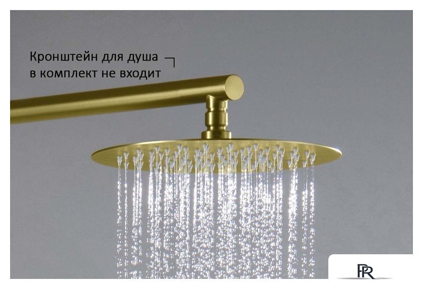 Верхний душ Aquatek AQ2073BG (золото) - Изображение №7 — Интернет-магазин ПроЗаказ